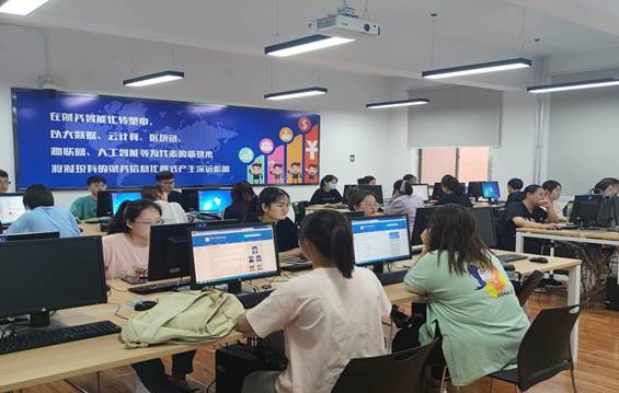 说明: C:\Users\Administrator\Desktop\2021新资料\升达学院税法竞赛总结及图片\升达员工答题现场3.png 说明: C:\Users\Administrator\Desktop\2021新资料\升达学院税法竞赛总结及图片\升达员工答题现场3.png