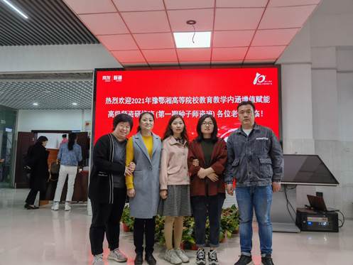 说明: 628756e83169062757f562afa9c950c 说明: 628756e83169062757f562afa9c950c